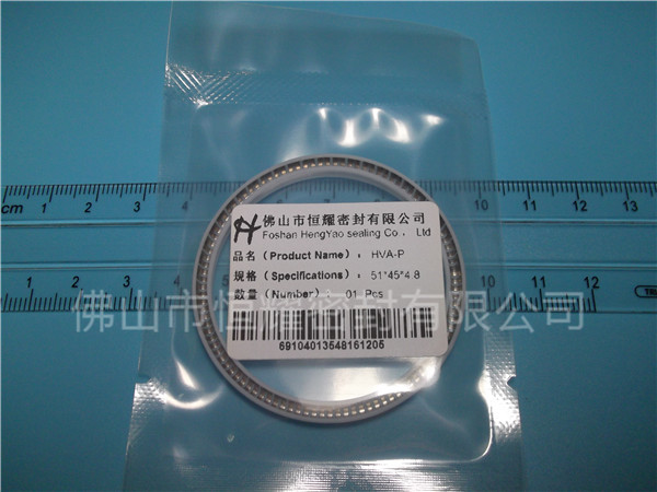 HOA、HVA軸用泛塞封 (4)