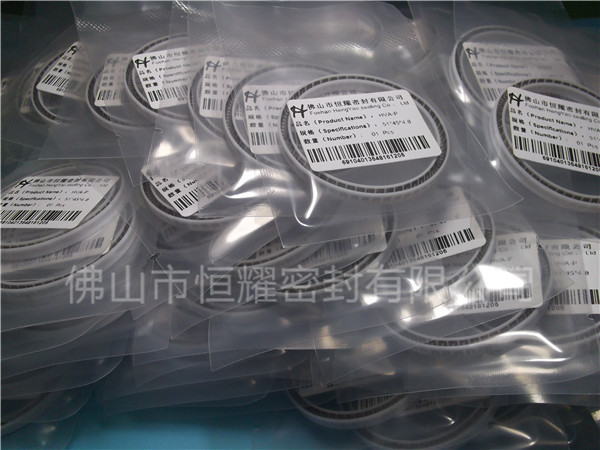 HOA、HVA軸用泛塞封 (5)