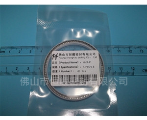 HOA、HVA軸用泛塞封 (4)