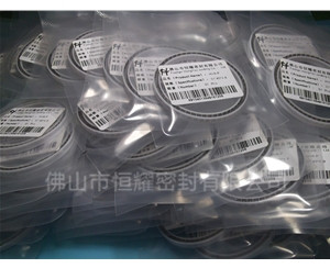 HOA、HVA軸用泛塞封 (5)