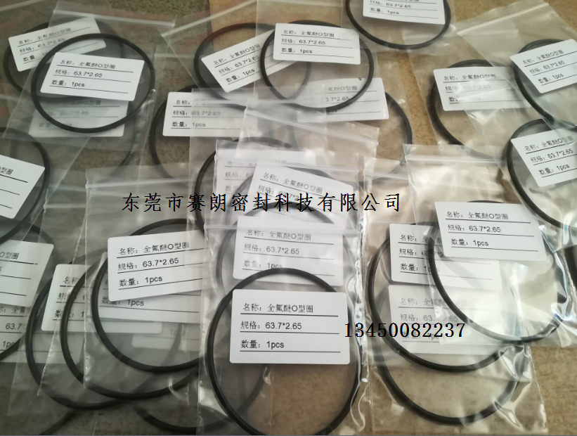 QQ截圖20171121161350 - 副本.png