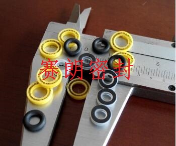 壓電閥密封圈