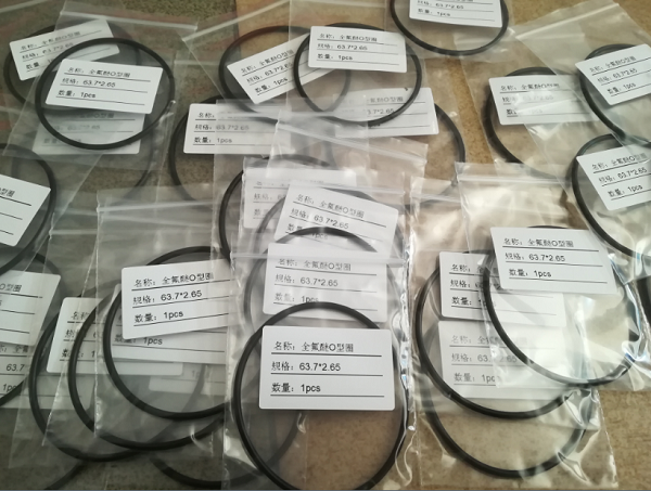 彈簧蓄能密封圈